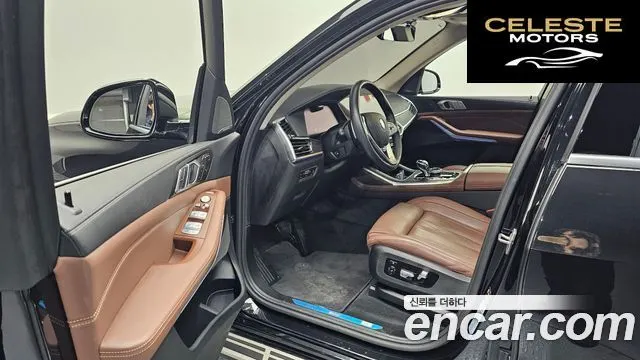 BMW X7 (G07) xDrive 40i Design Pure Excellence 7 places 2022 — photo 10 sur 20