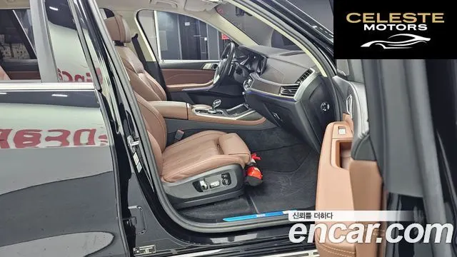 BMW X7 (G07) xDrive 40i Design Pure Excellence 7 places 2022 — photo 11 sur 20