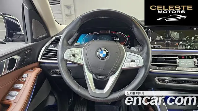 BMW X7 (G07) xDrive 40i Design Pure Excellence 7 places 2022 — photo 13 sur 20