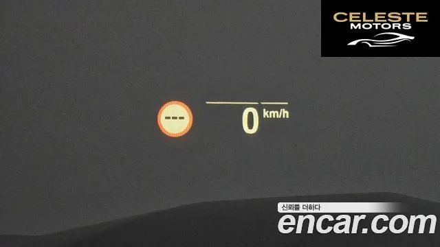 BMW X7 (G07) xDrive 40i Design Pure Excellence 7 places 2022 — photo 17 sur 20