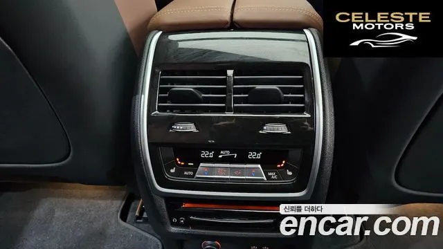 BMW X7 (G07) xDrive 40i Design Pure Excellence 7 places 2022 — photo 18 sur 20