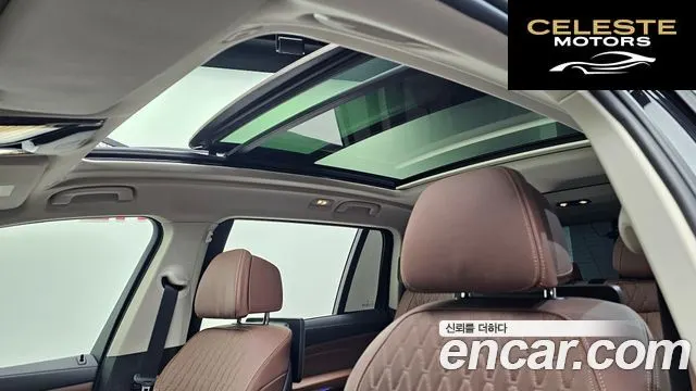 BMW X7 (G07) xDrive 40i Design Pure Excellence 7 places 2022 — photo 19 sur 20