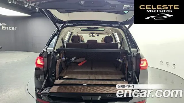 BMW X7 (G07) xDrive 40i Design Pure Excellence 7 places 2022 — photo 20 sur 20
