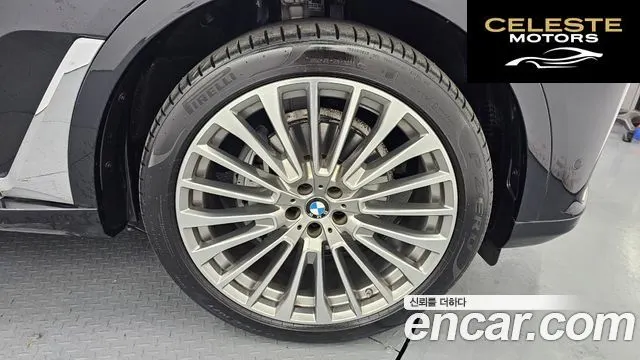 BMW X7 (G07) xDrive 40i Design Pure Excellence 7 places 2022 — photo 5 sur 20