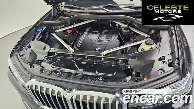 BMW X7 (G07) xDrive 40i Design Pure Excellence 7 places 2022 — photo 6 sur 20