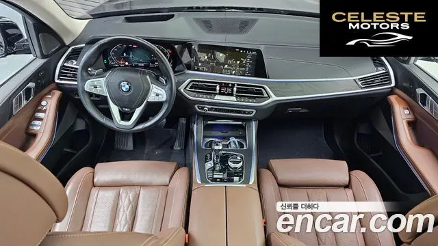 BMW X7 (G07) xDrive 40i Design Pure Excellence 7 places 2022 — photo 7 sur 20