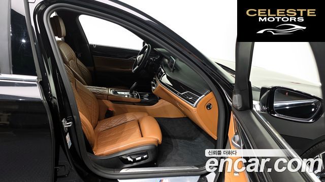 BMW Série 7 (G11) 745Le iPerformance M Sport 2020 — photo 11 sur 26