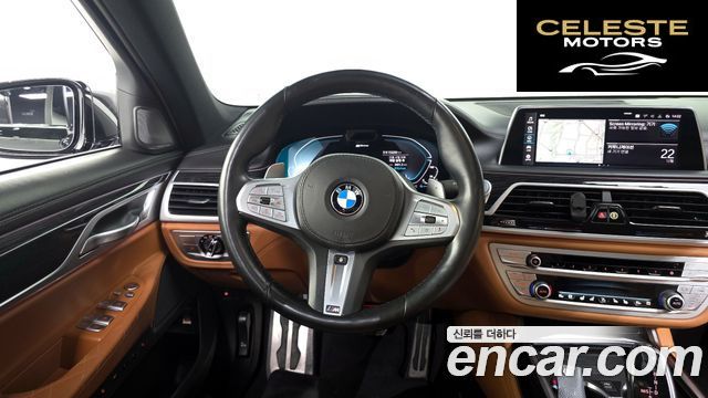 BMW Série 7 (G11) 745Le iPerformance M Sport 2020 — photo 13 sur 26