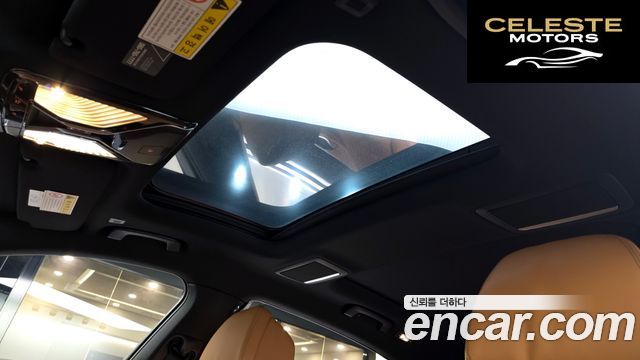 BMW Série 7 (G11) 745Le iPerformance M Sport 2020 — photo 18 sur 26