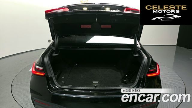 BMW Série 7 (G11) 745Le iPerformance M Sport 2020 — photo 20 sur 26