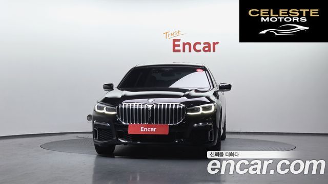 BMW Série 7 (G11) 745Le iPerformance M Sport 2020 — photo 3 sur 26