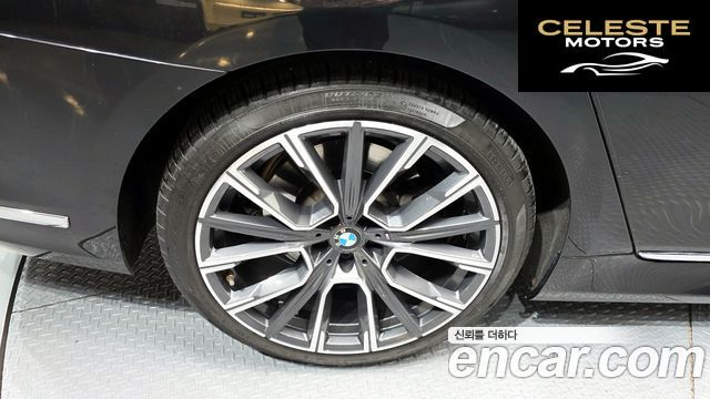 BMW Série 7 (G11) 745Le iPerformance M Sport 2020 — photo 5 sur 26