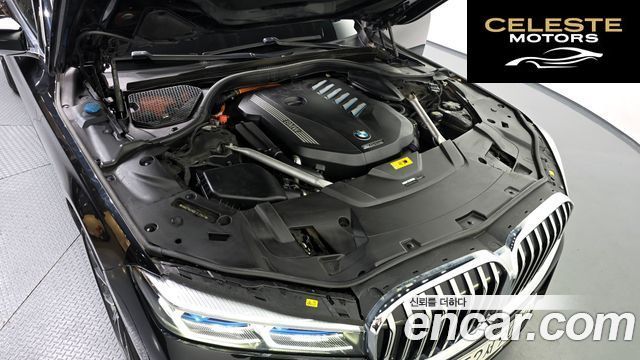 BMW Série 7 (G11) 745Le iPerformance M Sport 2020 — photo 6 sur 26