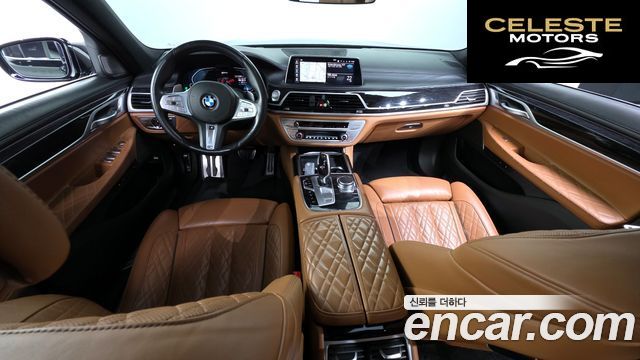 BMW Série 7 (G11) 745Le iPerformance M Sport 2020 — photo 7 sur 26