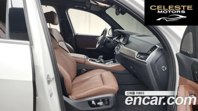 BMW X5 (G05) xDrive 40i M Sport 2021 — photo 11 sur 20