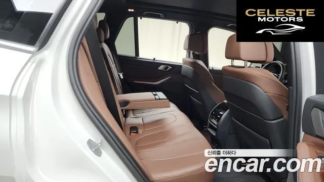 BMW X5 (G05) xDrive 40i M Sport 2021 — photo 12 sur 20