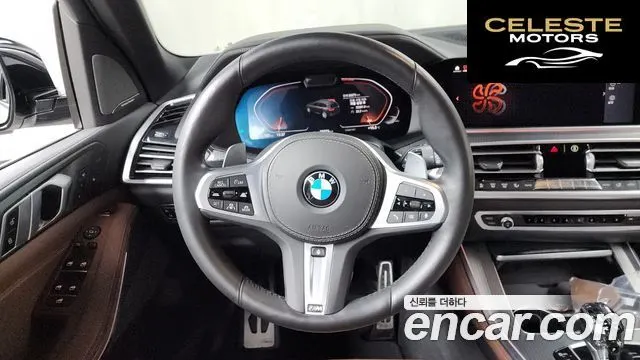BMW X5 (G05) xDrive 40i M Sport 2021 — photo 13 sur 20
