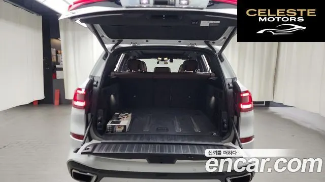 BMW X5 (G05) xDrive 40i M Sport 2021 — photo 20 sur 20