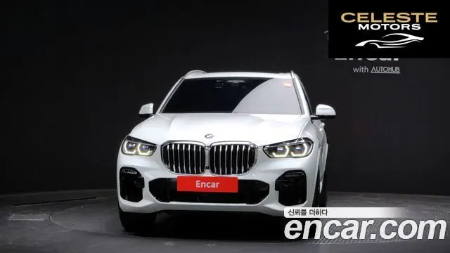 BMW X5 (G05) xDrive 40i M Sport 2021 — photo 3 sur 20