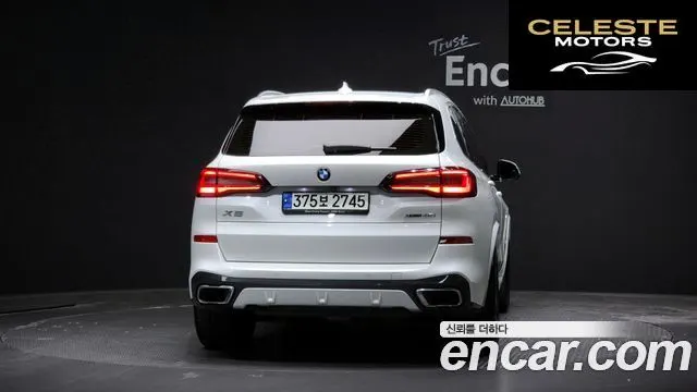 BMW X5 (G05) xDrive 40i M Sport 2021 — photo 4 sur 20