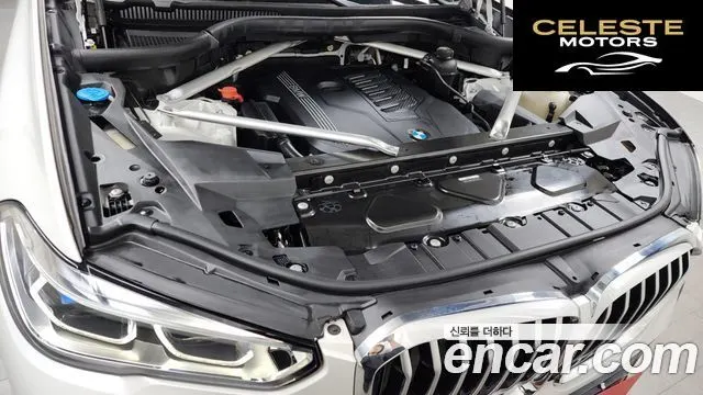 BMW X5 (G05) xDrive 40i M Sport 2021 — photo 6 sur 20