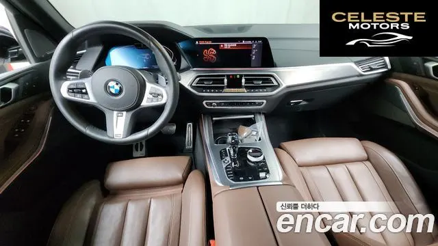BMW X5 (G05) xDrive 40i M Sport 2021 — photo 7 sur 20