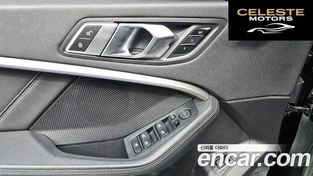 BMW Série 1 (F40) 120i M Sport 2022 — photo 16 sur 20
