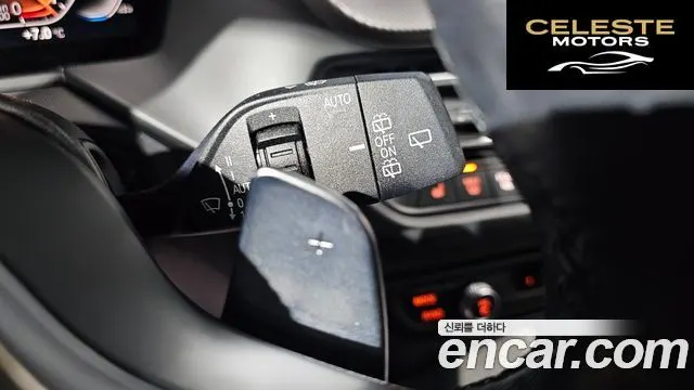 BMW Série 1 (F40) 120i M Sport 2022 — photo 18 sur 20