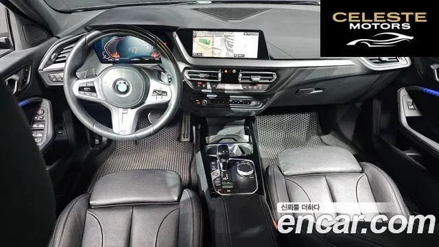 BMW Série 1 (F40) 120i M Sport 2022 — photo 7 sur 20