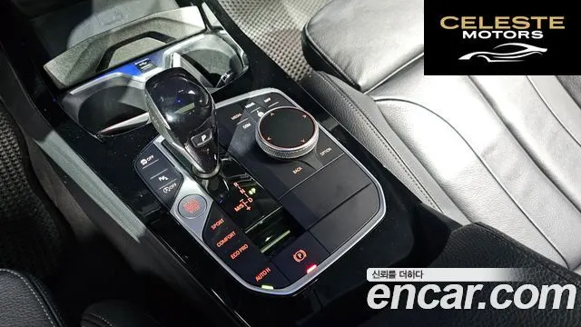 BMW Série 1 (F40) 120i M Sport 2022 — photo 9 sur 20