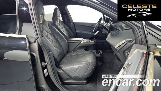 BMW iX xDrive40 Edition 2022 — photo 10 sur 26