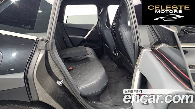 BMW iX xDrive40 Edition 2022 — photo 11 sur 26