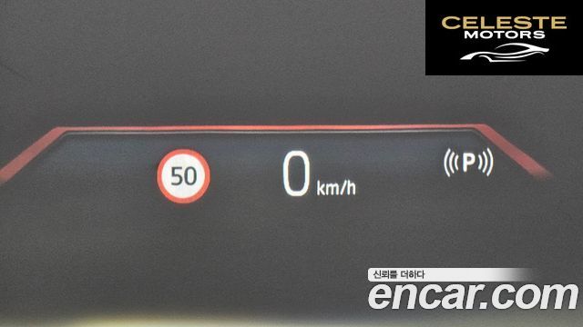 BMW iX xDrive40 Edition 2022 — photo 16 sur 26