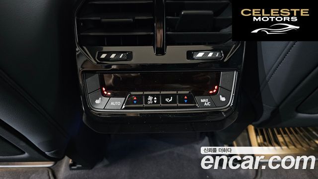 BMW iX xDrive40 Edition 2022 — photo 19 sur 26