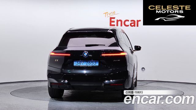 BMW iX xDrive40 Edition 2022 — photo 4 sur 26