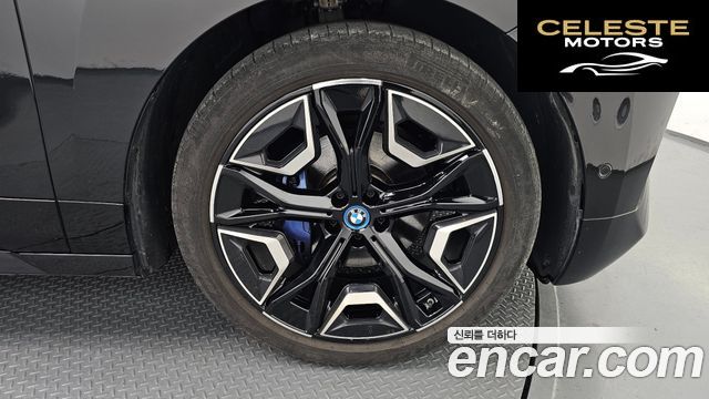 BMW iX xDrive40 Edition 2022 — photo 5 sur 26