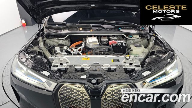BMW iX xDrive40 Edition 2022 — photo 6 sur 26