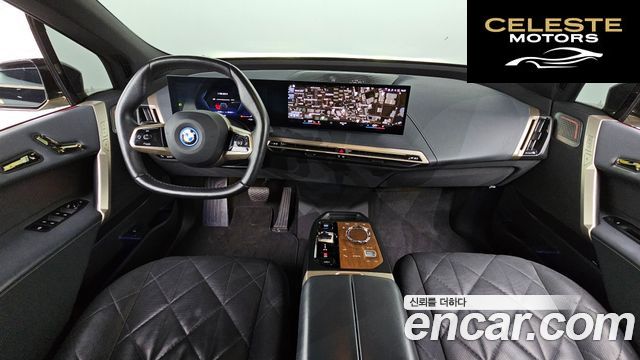 BMW iX xDrive40 Edition 2022 — photo 7 sur 26