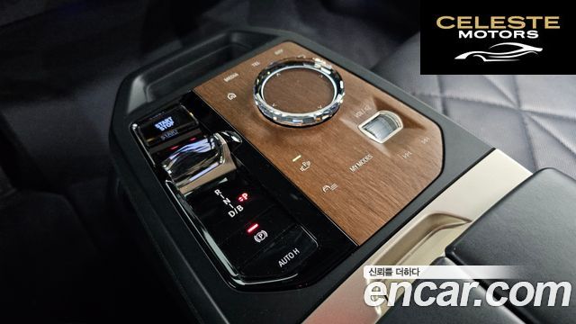 BMW iX xDrive40 Edition 2022 — photo 9 sur 26