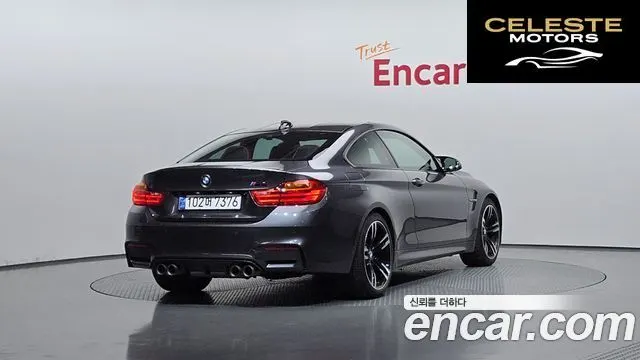 BMW M4 (F82) M4 Coupé Performance Silencer Edition 2017 — photo 2 sur 26