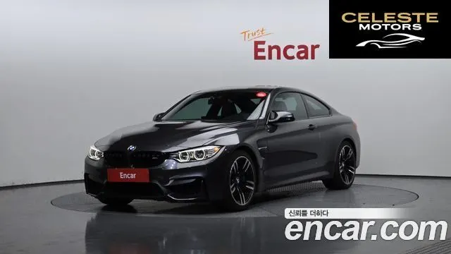 BMW M4 (F82) M4 Coupé Performance Silencer Edition 2017 — photo 26 sur 26