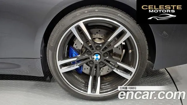 BMW M4 (F82) M4 Coupé Performance Silencer Edition 2017 — photo 5 sur 26