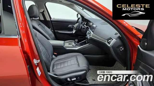 BMW Série 3 (G20) 320d Luxury 2021 — photo 10 sur 20