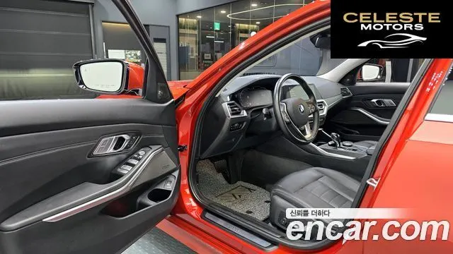 BMW Série 3 (G20) 320d Luxury 2021 — photo 11 sur 20