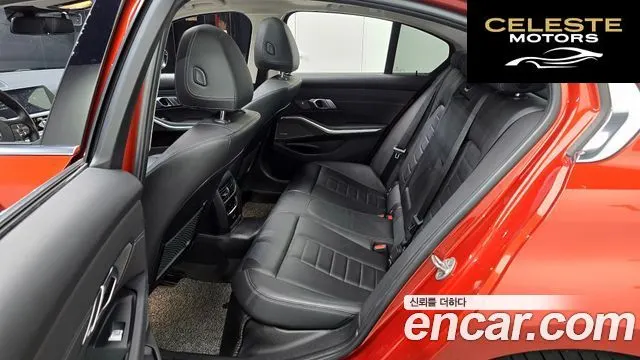 BMW Série 3 (G20) 320d Luxury 2021 — photo 12 sur 20