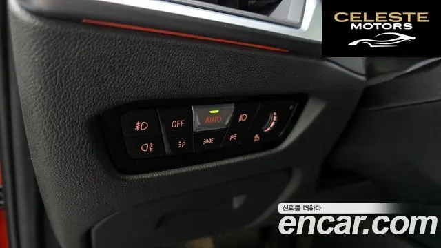 BMW Série 3 (G20) 320d Luxury 2021 — photo 13 sur 20