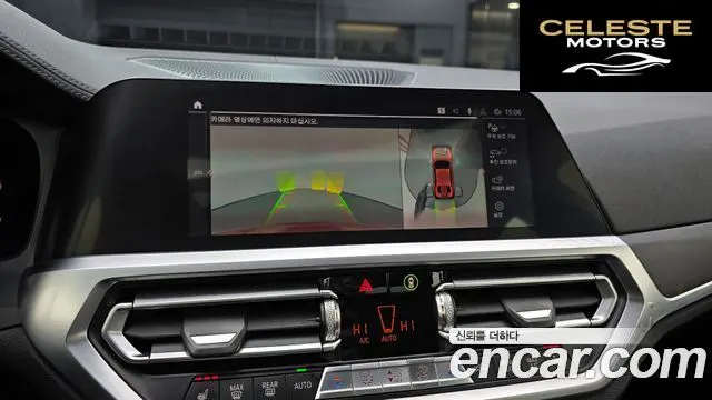 BMW Série 3 (G20) 320d Luxury 2021 — photo 16 sur 20