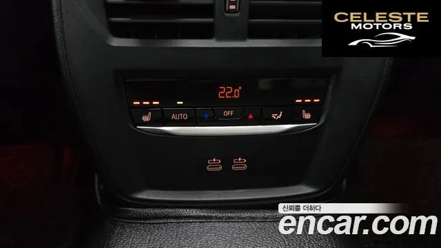 BMW Série 3 (G20) 320d Luxury 2021 — photo 17 sur 20