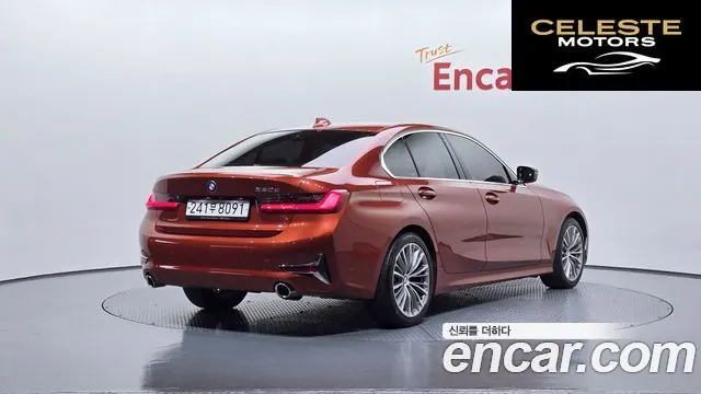 BMW Série 3 (G20) 320d Luxury 2021 — photo 2 sur 20