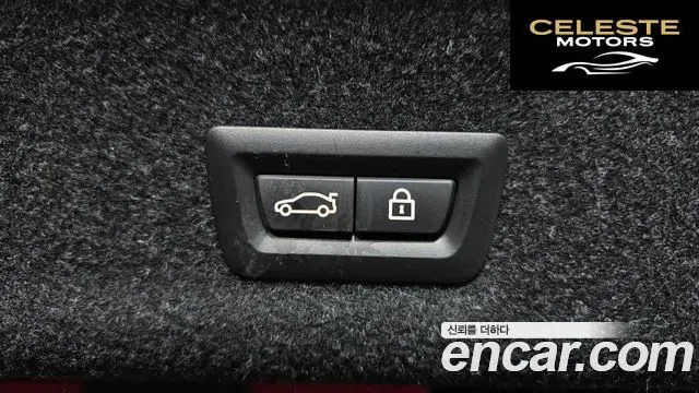 BMW Série 3 (G20) 320d Luxury 2021 — photo 20 sur 20